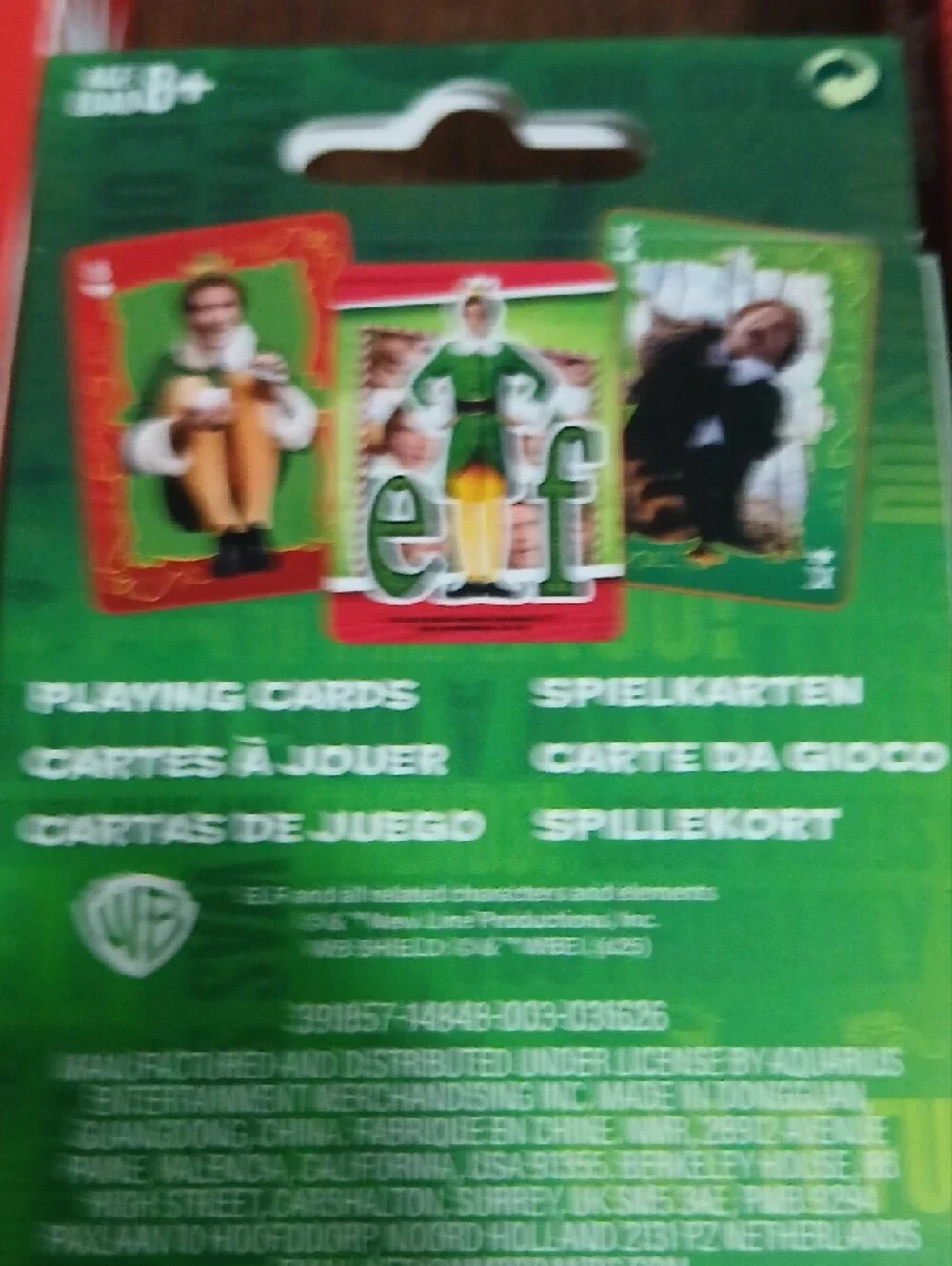 Merry Christmas new box